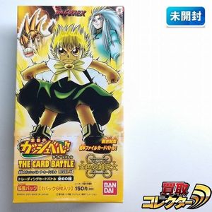 ガッシュベル カード 5の値段と価格推移は？｜20件の売買データから
