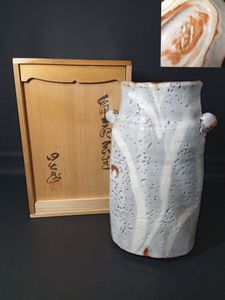 志野花瓶の値段と価格推移は？｜2件の売買データから志野花瓶の価値が