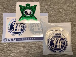 希少 EXPO'85 つくば博 TSUKUBA JAF エンブレム カーバッジ 日本万国