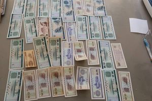 中国銀行 兌換券の値段と価格推移は？｜12件の売買データから中国銀行
