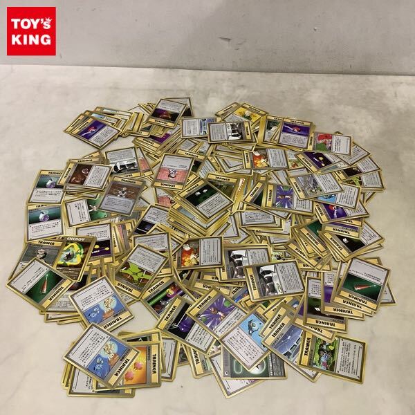 ポケモンカード タケシの値段と価格推移は？｜120件の売買データから