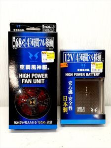 RD9290のYahoo!オークション(旧ヤフオク!)の相場・価格を見る｜Yahoo