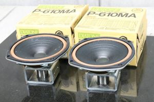 DIATONE P-610の値段と価格推移は？｜21件の売買データからDIATONE P