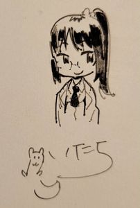直筆イラスト入りの値段と価格推移は？｜219件の売買データから直筆