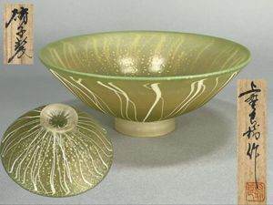 未使用品 上野良樹 作 硝子製 5客 ガラス ゴールド窯変グラス 箱有り 上野良樹の値段と価格推移は？｜35件の売買データから上野良樹の価値が
