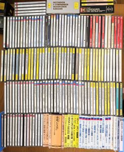 44位 すべて西独盤まとめて１６０点～セット●古いクラシックCDコレクション グラモフォン PHI