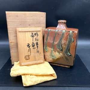 浜田庄司 壺の値段と価格推移は？｜6件の売買データから浜田庄司 壺の