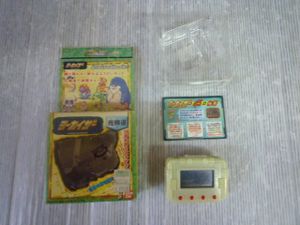 バンダイ ヨーカイザーの値段と価格推移は？｜8件の売買データから