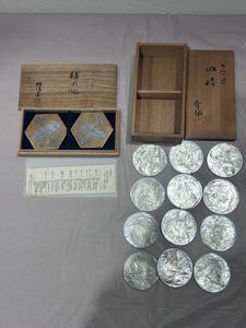 帖佐美行の値段と価格推移は？｜10件の売買データから帖佐美行の価値が