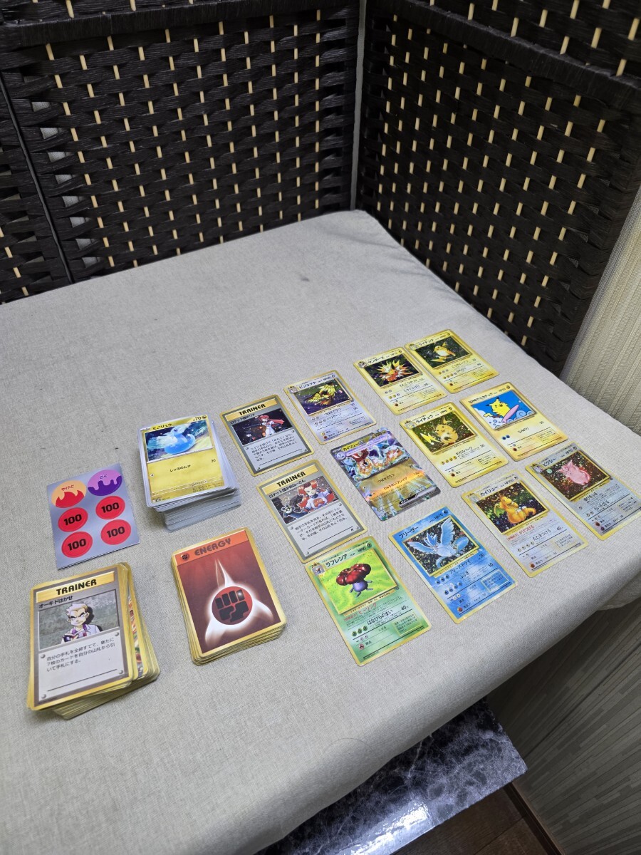ポケモンカード 旧裏面 エネルギーの値段と価格推移は？｜46件の売買