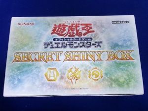 シークレットシャイニーボックスの値段と価格推移は？｜4件の売買