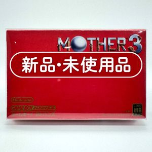 マザー3の値段と価格推移は？｜34件の売買データからマザー3の価値が