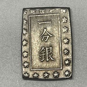 貨幣 M 古銭まとめ 一朱銀 一分判金 小判 古金類 日本古銭 総重量