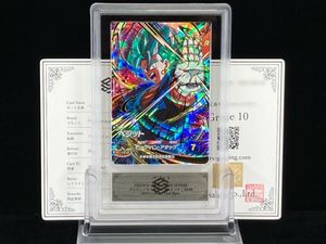 ベジットのYahoo!オークション(旧ヤフオク!)の相場・価格を見る｜Yahoo