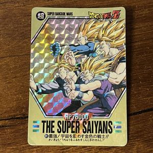 スーパーバーコードウォーズの値段と価格推移は？｜140件の売買データ