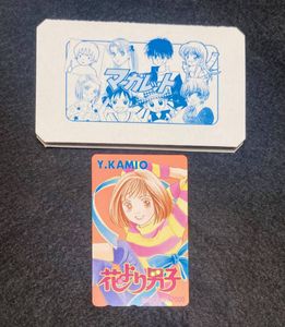 テレホンカード 花より男子の値段と価格推移は？｜6件の売買データから