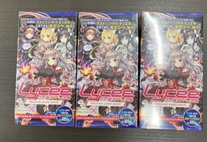 Lyceeリセの値段と価格推移は？｜77件の売買データからLyceeリセの価値