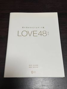 成瀬心美のYahoo!オークション(旧ヤフオク!)の相場・価格を見る｜Yahoo