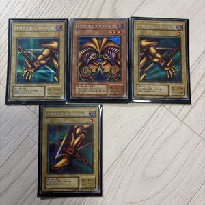 遊戯王 エクゾディア ウルトラの値段と価格推移は？｜55件の売買データ