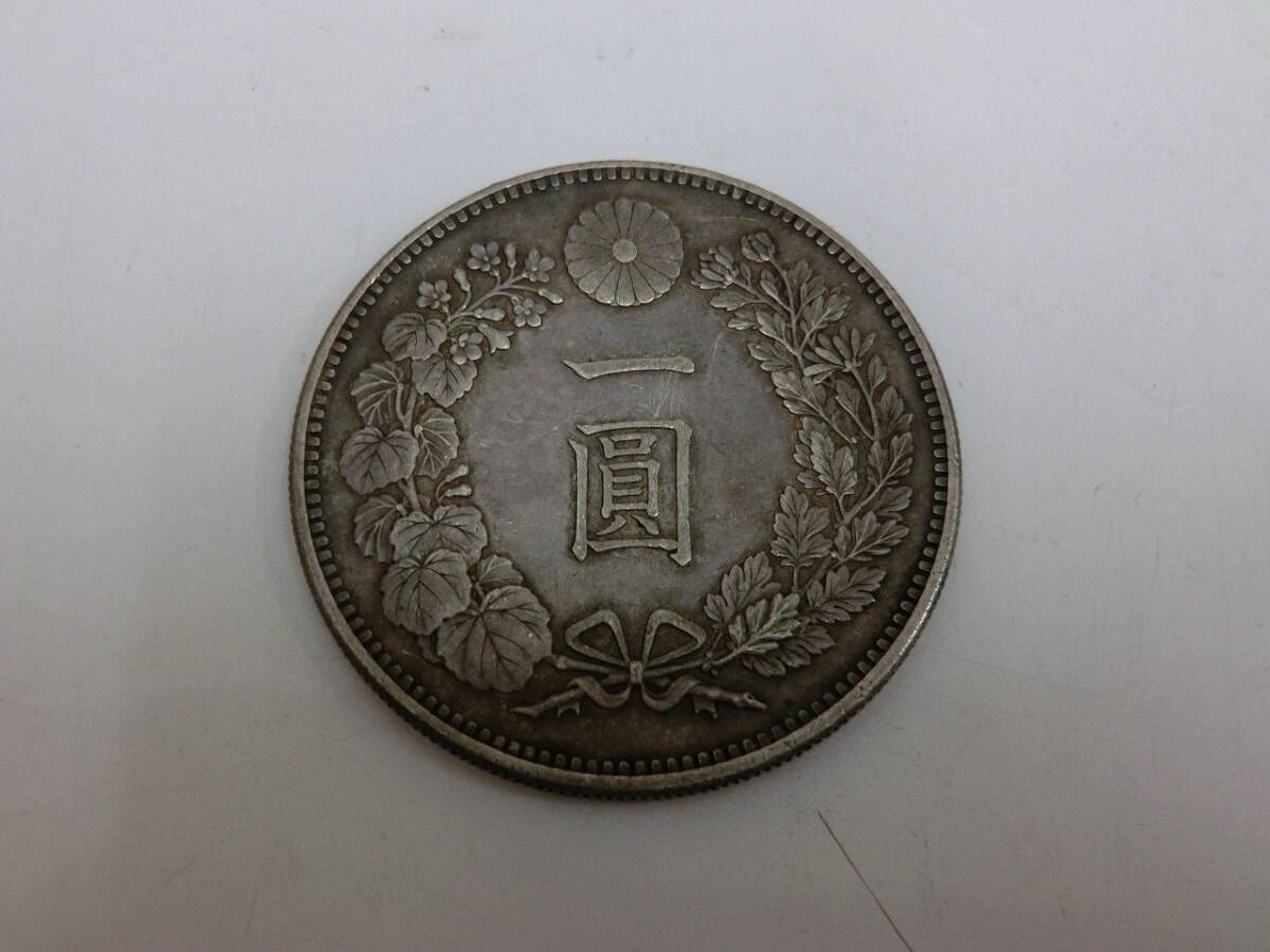 一圓銀貨 明治27年の値段と価格推移は？｜17件の売買データから一圓