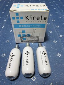炭酸ガス ボンベの値段と価格推移は？｜167件の売買データから炭酸ガス