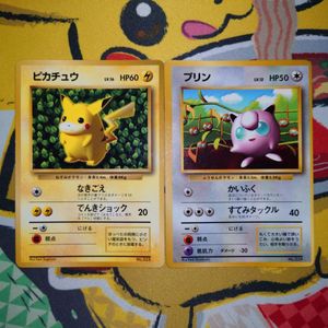 コロコロ 付録の値段と価格推移は？｜367件の売買データからコロコロ