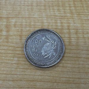 100ソル銀貨の値段と価格推移は？｜40件の売買データから100ソル銀貨の