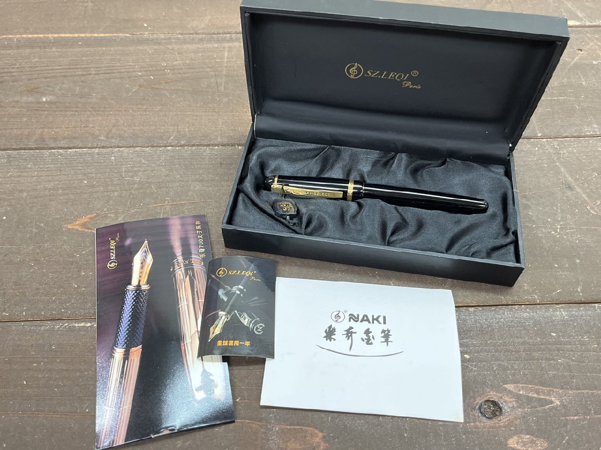 SZ.LEQIの値段と価格推移は？｜1件の売買データからSZ.LEQIの価値が