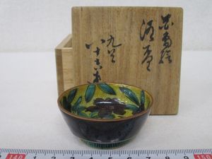 初代徳田八十吉の値段と価格推移は？｜21件の売買データから初代徳田八