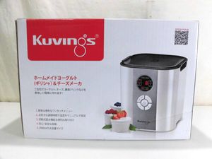 発酵器のYahoo!オークション(旧ヤフオク!)の相場・価格を見る｜Yahoo