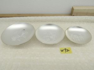 造幣局 銀杯の値段と価格推移は？｜55件の売買データから造幣局 銀杯の