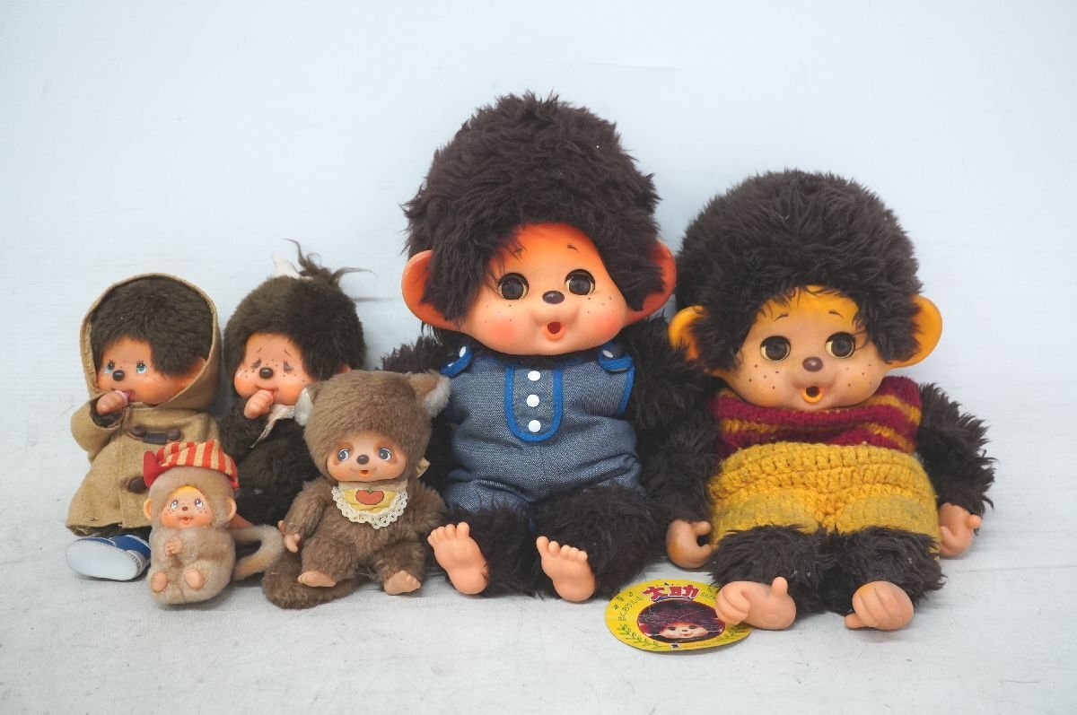 さる レトロ ぬいぐるみの値段と価格推移は？｜8件の売買データから