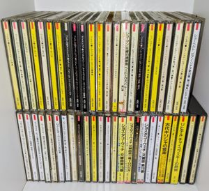 111位 ★希少！ビクター（JVC）初期盤 旧規格盤CD50枚セットOistrakh/Richter/Rostropovich等