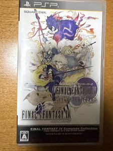 fftcgの値段と価格推移は？｜24件の売買データからfftcgの価値がわかる