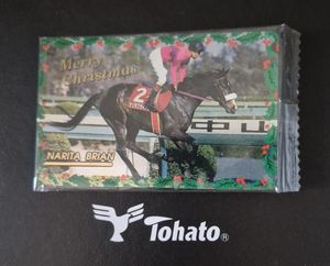 東ハト 馬 カードの値段と価格推移は？｜14件の売買データから東ハト