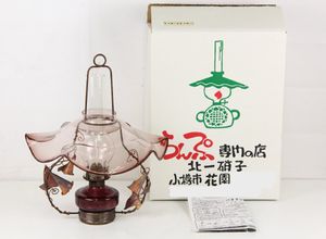 北一硝子 ランプの値段と価格推移は？｜8件の売買データから北一硝子