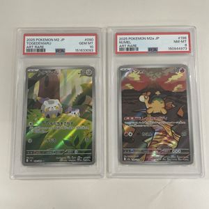 トゲデマル ポケモンカードの値段と価格推移は？｜53件の売買データ