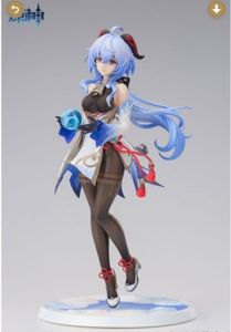 ⭐️【 原神 シリーズ】 海外製カード　美少女　甘雨　No.263 原神甘雨の値段と価格推移は？｜12件の売買データから原神甘雨の価値が