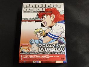 もりやまゆうじの値段と価格推移は？｜6件の売買データからもりやま