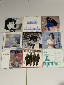 8㎝ CD 希少 五味美保 不思議な物語 いつも子供でいたいから 五味美保