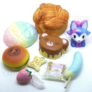 オールドブルーム スクイーズの値段と価格推移は？｜19件の売買データ