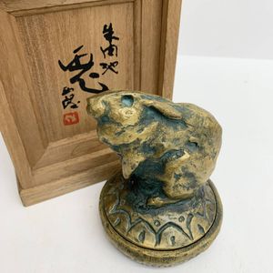 北村西望 ブロンズの値段と価格推移は？｜193件の売買データから北村西