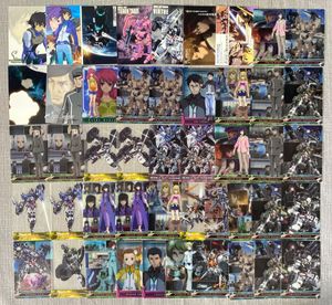 森永 ガンダム カードの値段と価格推移は？｜321件の売買データから