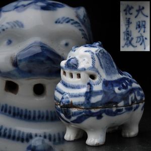 大明成化年製の値段と価格推移は？｜63件の売買データから大明成化年製