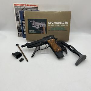 m93r ストックの値段と価格推移は？｜25件の売買データからm93r