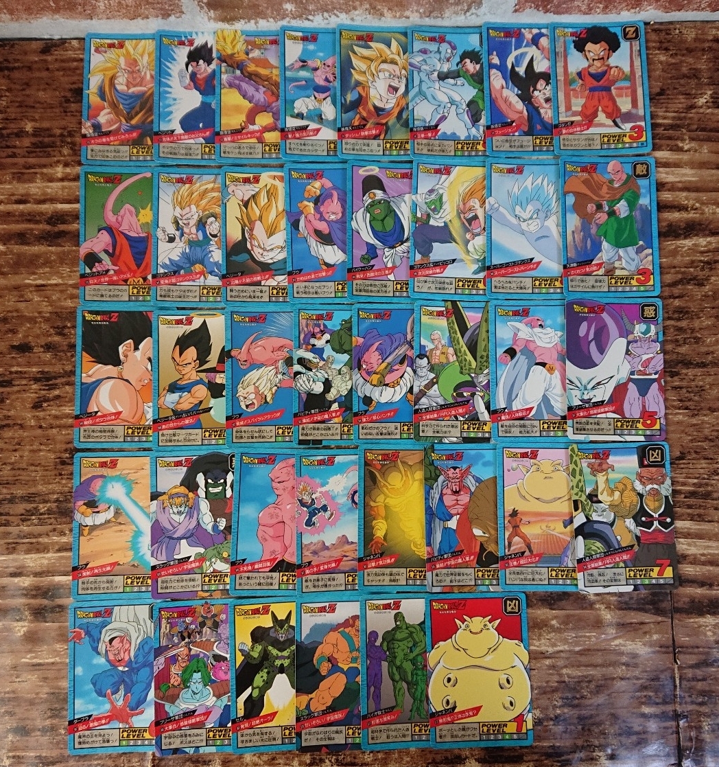 ドラゴンボール カードダス 初期の値段と価格推移は？｜31件の売買
