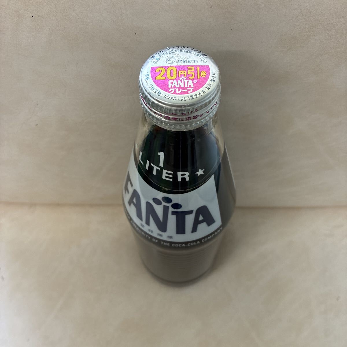 ファンタグレープの値段と価格推移は？｜15件の売買データからファンタ