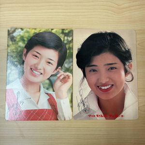 山口百恵 カレンダーの値段と価格推移は？｜10件の売買データから山口