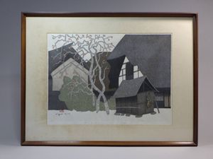 斎藤清の値段と価格推移は？｜47件の売買データから斎藤清の価値が