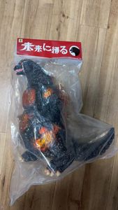 ゴジラの値段と価格推移は？｜17925件の売買データからゴジラの価値が